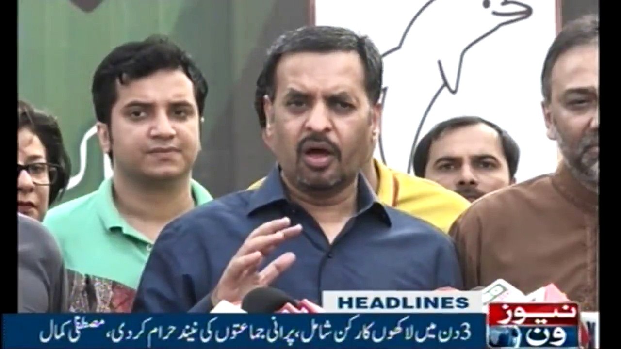 Headlines 6AM | 13 November 2017 |