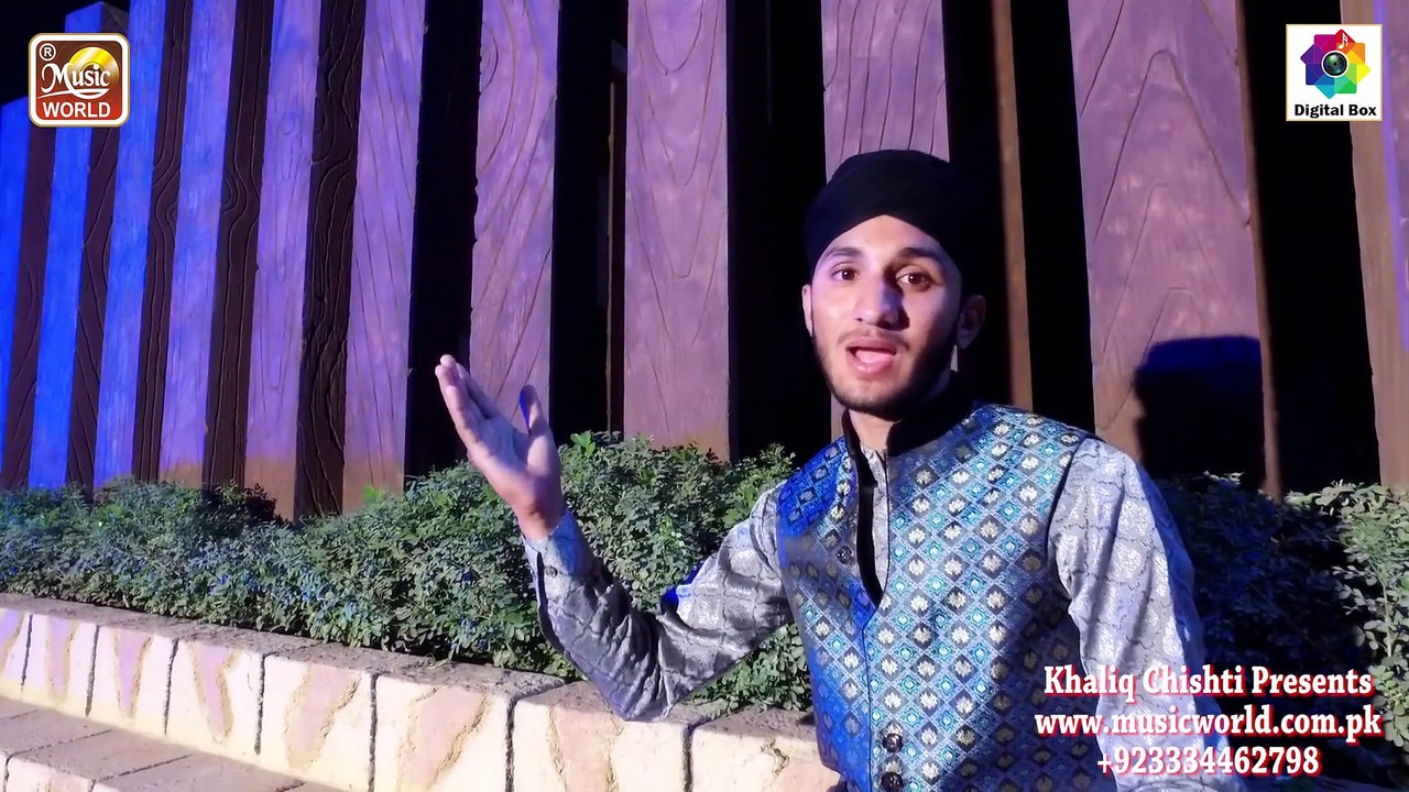 ►JANANWAN SHEHAR MADEENY(NAAT SHARIF) || MUHAMMAD BABAR SULTAN QADRI || Khaliq Chishti Persents
