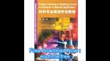 General Education Material Forming and Control Engineering Textbook Reform English Speaking Course Materials (with tape
