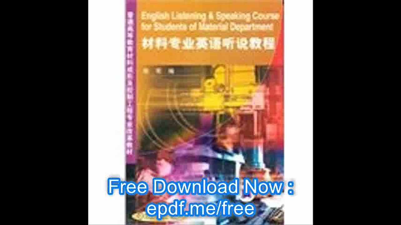 General Education Material Forming and Control Engineering Textbook Reform English Speaking Course Materials (with tape