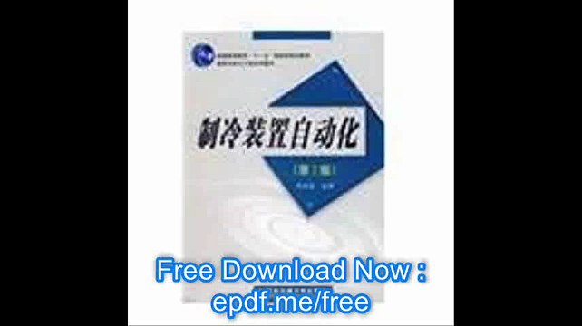 General Higher Education Eleventh Five-Year National Planning for Energy and Power Engineering Textbook Textbook Series