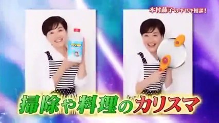 【神回】松居一代５年前！霊能者さんから～離婚しないと夫が持たない！あなたは豹かライオン何をするか怖い人!～と占いされていた！yutube