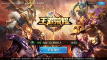 สอนโหลด Mobile Legends จีน พร้อม Review ตัวละคร