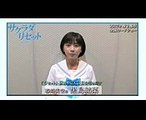 映画『サクラダリセット 前篇／後篇』 黒島結菜クランクアップコメント