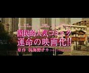 3月のライオン【前編】