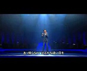 五木ひろし  - 追憶[2011.5]