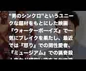 ＜妻夫木聡＞若作りが必要に？＜ミュージアム 家族はつらいよ2 東京家族 橋爪功 吉行和子 西村雅彦 夏川結衣 中嶋朋子 林家正蔵 蒼井優＞