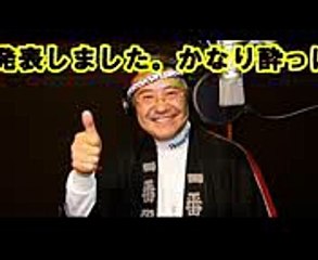 【衝撃】吉幾三さん、ダウンタウンなうで歌手引退を告白！世界を回りたい