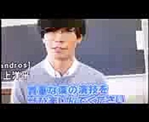 Alexandros 川上洋平「きょうのキラ君」で映画デビュー！ 英語教師役で友情出演。 (1)