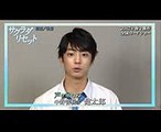 [Movie Trailer] 映画『サクラダリセット 前篇／後篇』　健太郎オフィシャルコメント