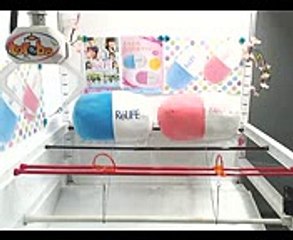「ＲｅＬＩＦＥ　リライフ　もちもちカプセルクッション　Ａ．ブルー　○」がとれました！