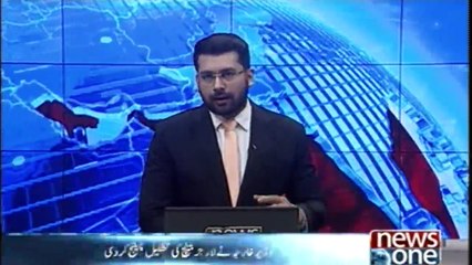 Foreign Minister Khawaja Asif's Disqualification Case