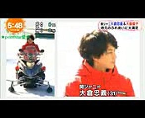 ❤ 大島優子、映画「疾風ロンド」PR 2！スノーボードで長野県・軽井沢のスキー場開きに登場＆地元の人達と家族のような関係？＜スノーボードクロス選手：瀬利千晶 役＞（主演：阿部寛、共演：大倉忠義 他）❤