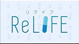 ReLIFE リライフ Opening - Button [8bit]