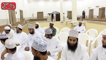 شرح قناطر الخيرات ( باب العلم ) مع ش. محمد بن أحمد الهنائي