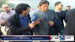 Imran Khan funny reaction on Mujhe Kyun Nikala