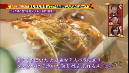 野爆川島の大阪スナック調査 沖縄編2