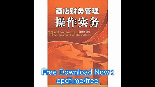 general higher education, Eleventh Five-Year Plan teaching materials in Shandong Province Courses Chemical Engineering