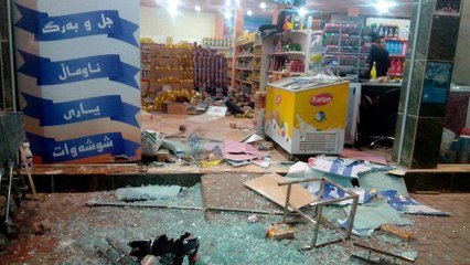 Εκατόμβη νεκρών από τα 7,3 Ρίχτερ στη μεθόριο Ιράν-Ιράκ