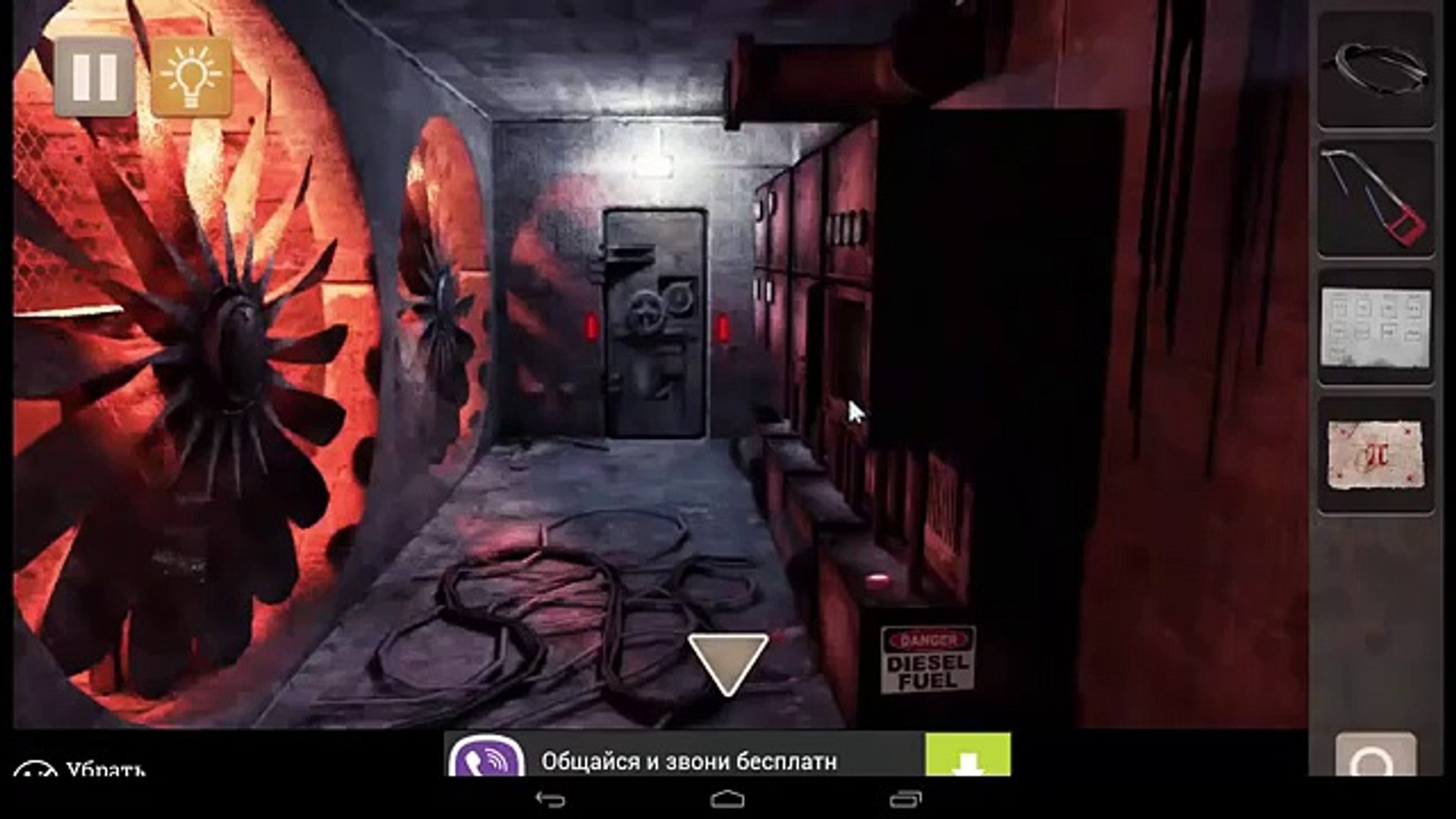 ⁣Spotlight: room escape - прозрение (полное прохождение)