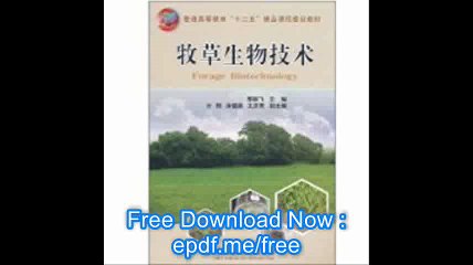 general higher education. second five Course Construction Materials Forage Biotechnology(Chinese Edition)