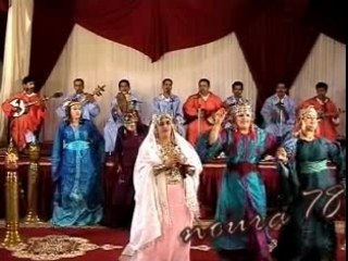 Tislatine n ait Abaâmrane ******a moulay tamoulayte******