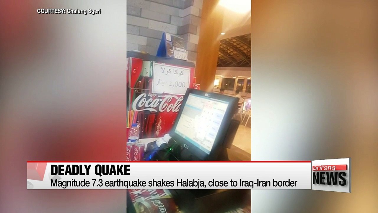 Strong earthquake hits Iraq-Iran border area