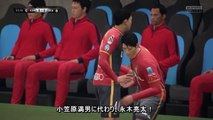 FIFA17 鹿島アントラーズvsレアル・マドリード Kashima Antlers vs Real Madrid クラブW杯決勝戦