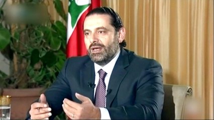 Hariri breaks silence: ‘I am free in Saudi Arabia’