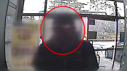 "고수익 아르바이트입니다"...채팅 앱으로 조직원 모집한 일당 덜미 / YTN