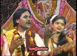 धार्मिक भजन / जय जय बजरंगी / मोहन तुम बिन नींद ना आबे / Vol -09 / 11 / चन्द्रभूषण पाठक