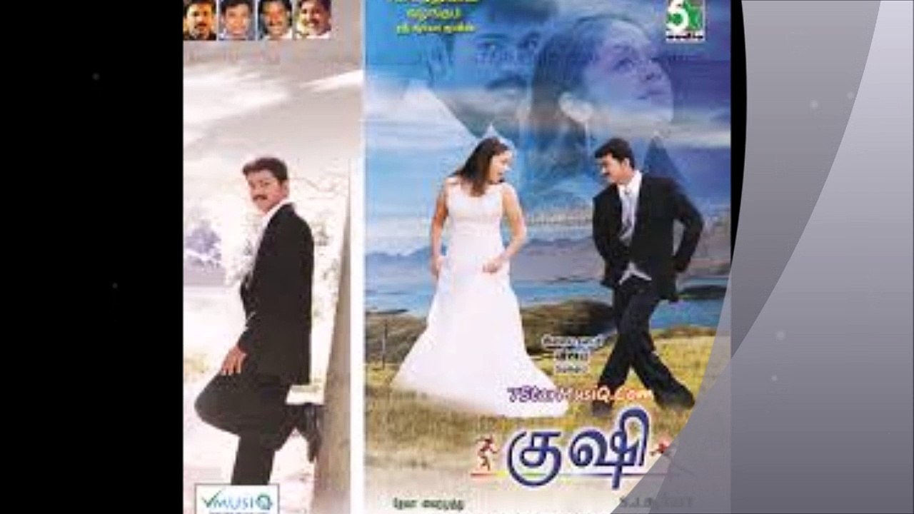 Love Theme Kushi Bgm