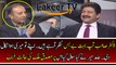 Musadiq Malik Got Confused on Hamid Mir's Question