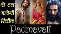 Deepika Padukone's Padmavati release date to be POSTPONED: Reports; Here's Why | FilmiBeat