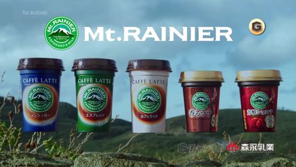 4篇 マウントレーニア CM 多部未華子 小出恵介 2016 2017