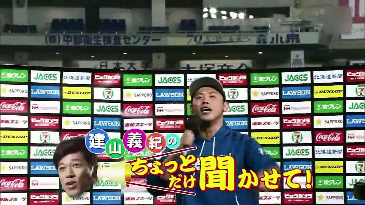 【日本ハム】建山義紀×大田泰示 「未完の大器」返上へ