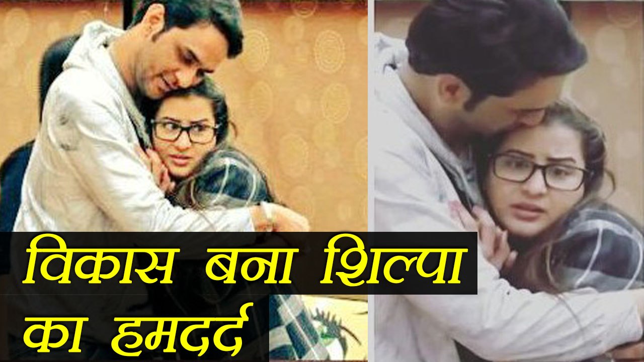 Bigg Boss 11: Vikas Gupta and Shilpa Shinde GETTING CLOSE to each other | FilmiBeat