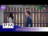 Karen Song : ထါင္သာ့ - သာထိင္. : Tai Sa - Tha Taie (สา เทย) : PM (coming soon Official MV)