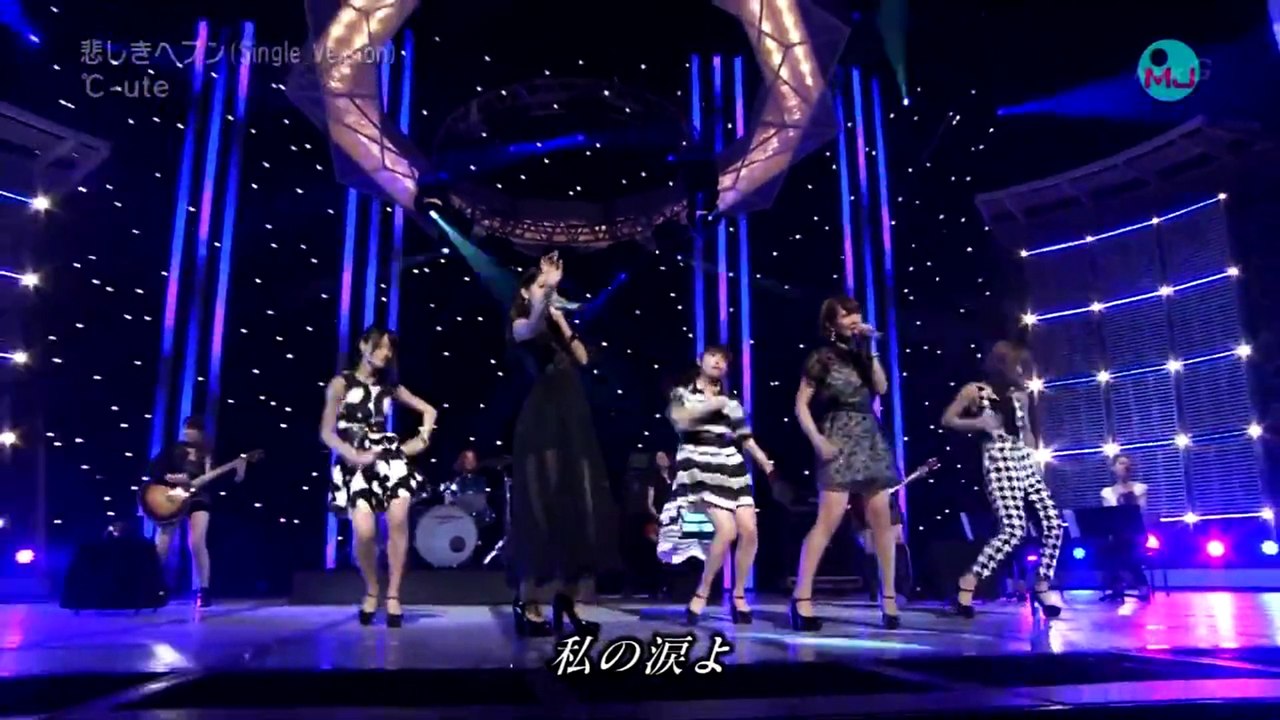 ℃-ute『悲しきヘブン(Single Version)』