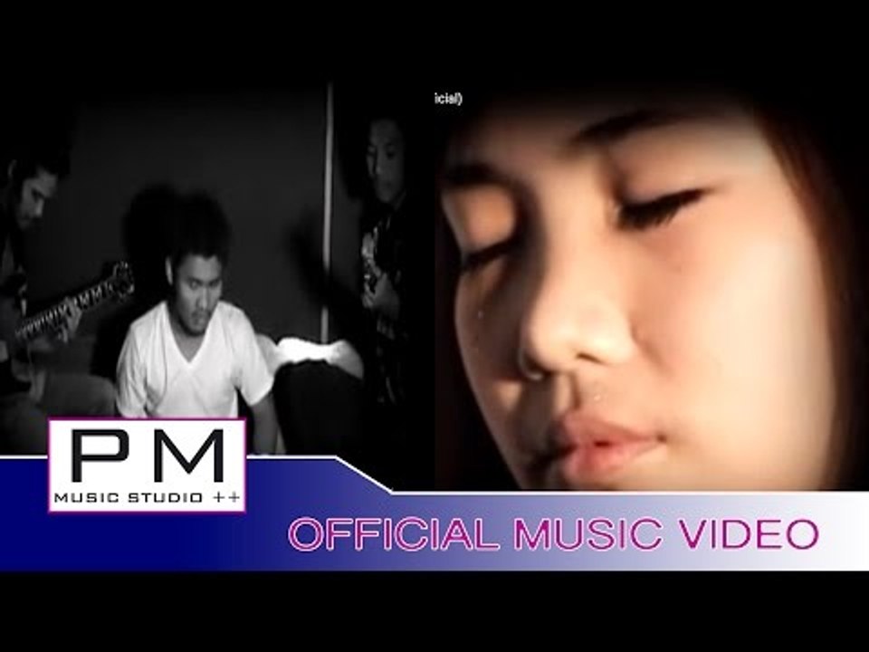 Karen Song : ဆုံးရွ္ဴးခဲဳပီ (Chung Chung Kea Be...