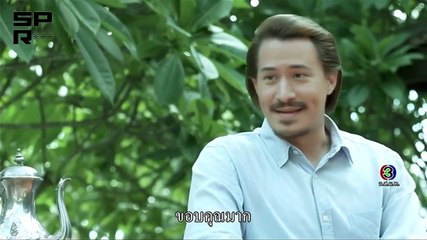 Besdong Cham Sne 21-22