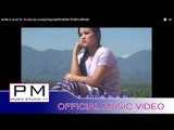 Karen Song : Ae Ner A Ja Ler Ya : Pu Awa ,Su La yong Pong Kay : PM MUSIC STUDIO (Official MV)