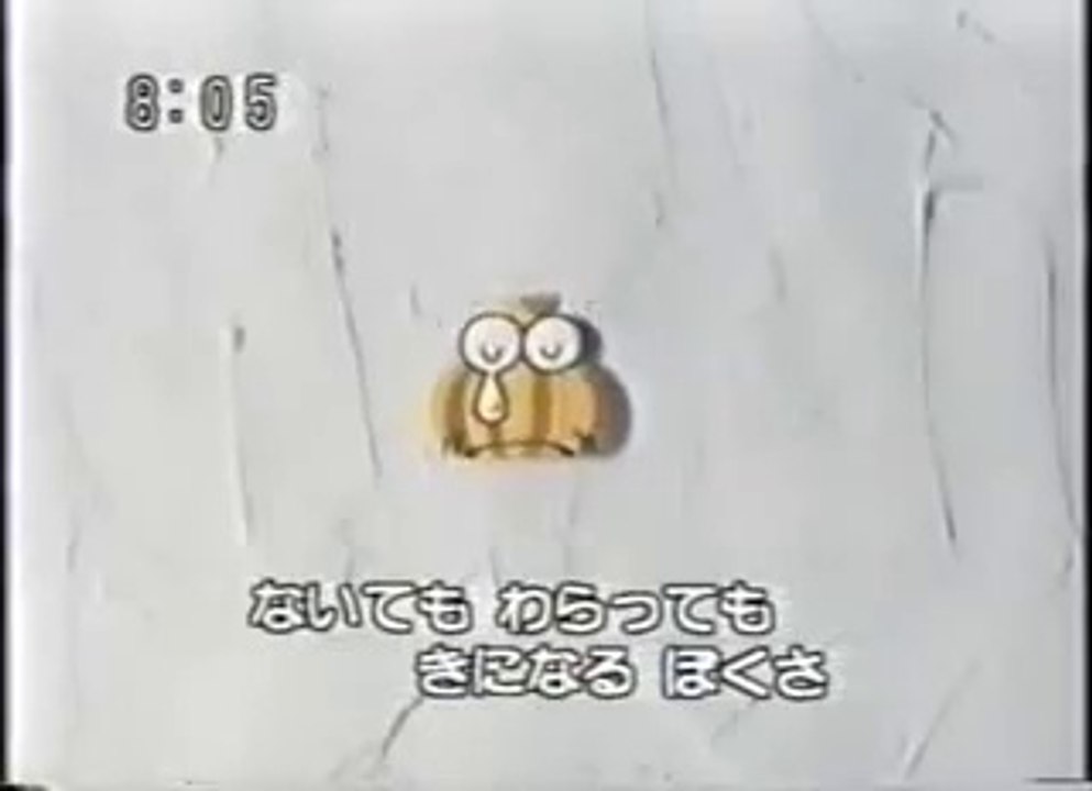 MAYIM MAIM '85（OPEN SESAMI!）- 『あっぱれ外人 DONピシャリ!!』