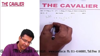 NDA II 2017 MATHS PAPER -- SOLUTION WITH TRICKS -- PART - I -- THE CAVALIER NEW DELHI