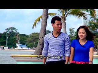 Karen Song : ဖူ႕မူးဏင္ - ဖါန္ဘင့္(K P M) : Phue Mue Nong - Phong Song (KPM): PM [Official MV]