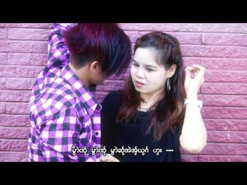 Karen Song : ဘးဟွင္းေအးဖူ႕က်ဝ့္အွ္ဍာ္ - G.လုင္႕ဖဝ့္ : Ba Ngong Eh Phue Jo All Dai : PM [Official MV]