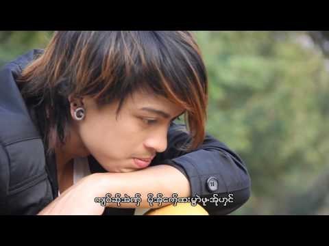 Karen Song : လု္ဟွာလဝ့္ - ေခါဝ္႕ပါ : Loe Ka Lo - Khlu Pai (คลู ไป่) : PM [Official MV]