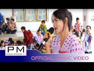 Karen Song :ကၚသူ့ေမံထ့ီဟွင္းလု္ေဃွဝ္ - အဲဆုိင့္ခုိင္း : Kai Su Mi Thi Ngong Ler Khi :[Official MV]