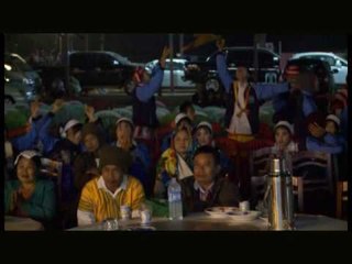 Karen Done dance : SHOW ဆနဂင္ထြန္႕7 : Show Kha No Thung7 : pm music studio