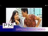Karen song : ေဏဝ့္ဆင္လုက္အွ္ဍာ္အ္ုလိငြ္- တိက္ေဖါဟ္က်ဝ္ : Ni Song La All Dai Oe Loei La (official MV)